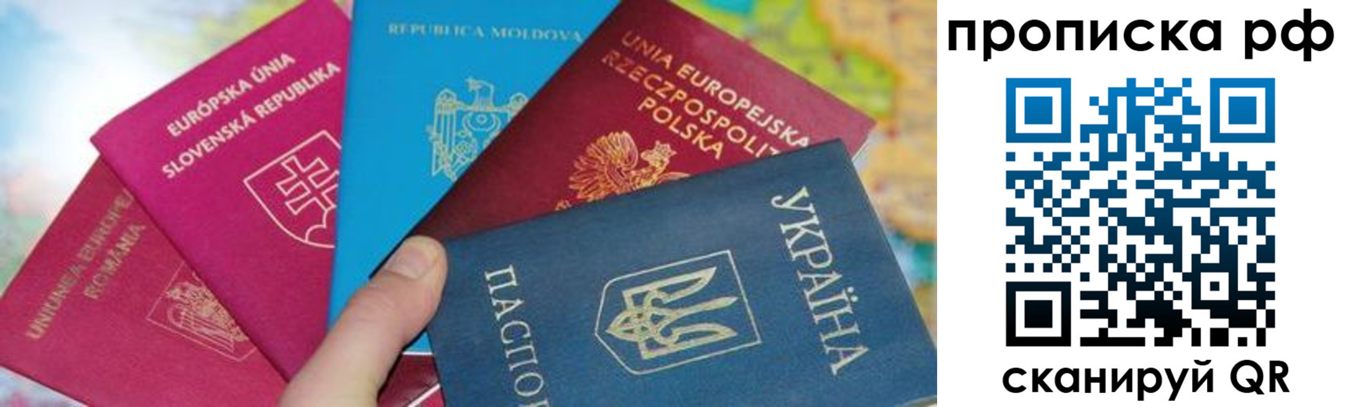 пропишу в квартире в Лузе